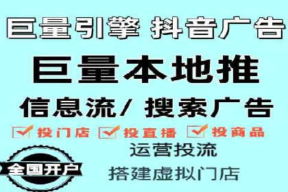 百度竞价运营全流程：从策划到执行的详细步骤