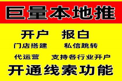 竞价SEM托管实战案例分享会